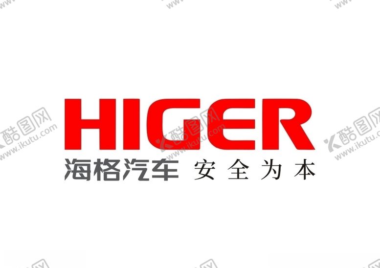 编号：69693303251617323878【酷图网】源文件下载-海格汽车logo