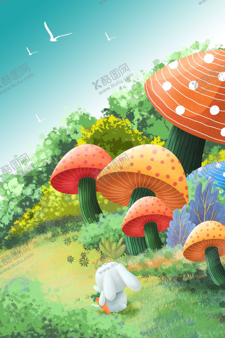 编号：40849510262149107411【酷图网】源文件下载-童趣儿童插画