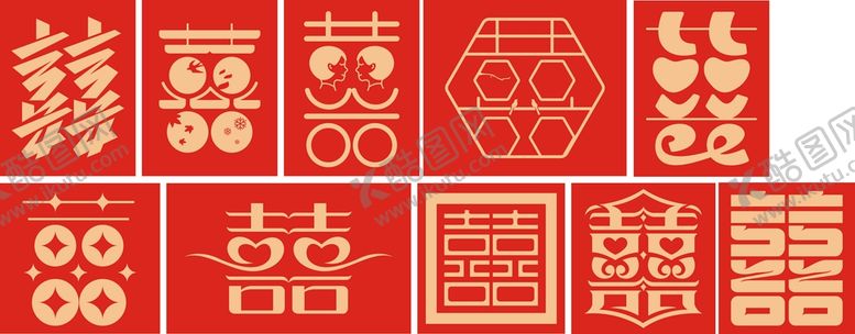编号：96341509241239377263【酷图网】源文件下载-囍
