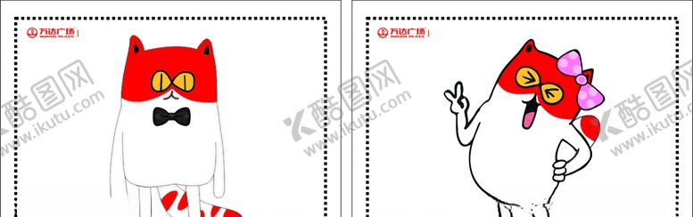 编号：10914810101326418390【酷图网】源文件下载-卡通猫