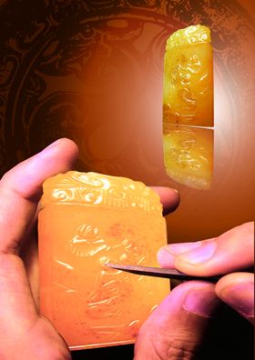 雕刻展览创意海报