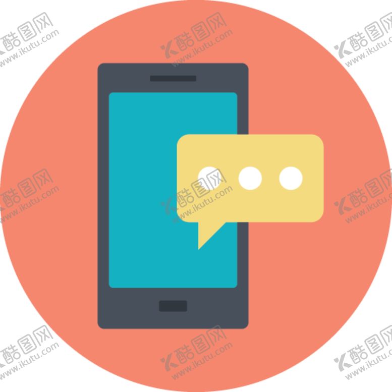 编号：14206810310811215634【酷图网】源文件下载-手机信息图标