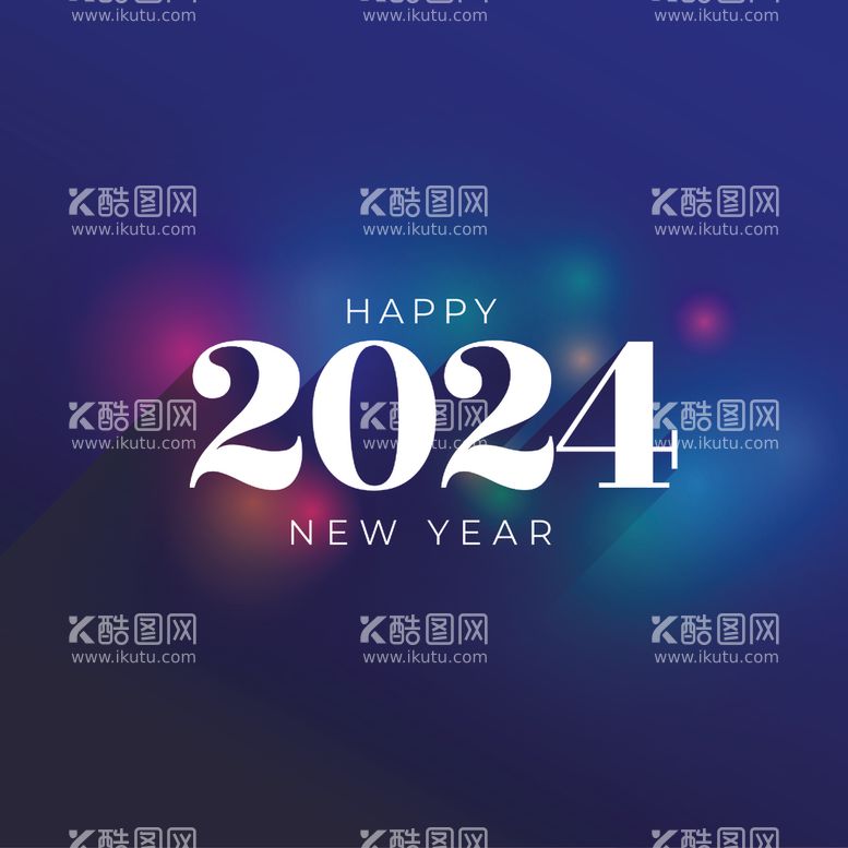 编号：30870112100754161933【酷图网】源文件下载-2024新年海报