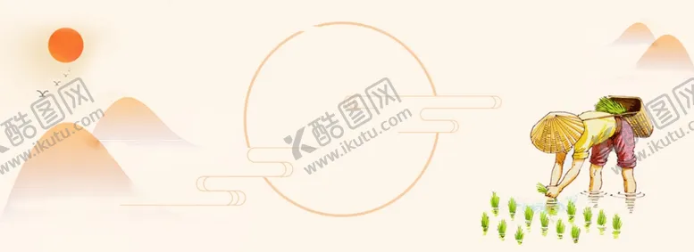 编号：88536906252319538692【酷图网】源文件下载-新中式背景墙意境山水新中式