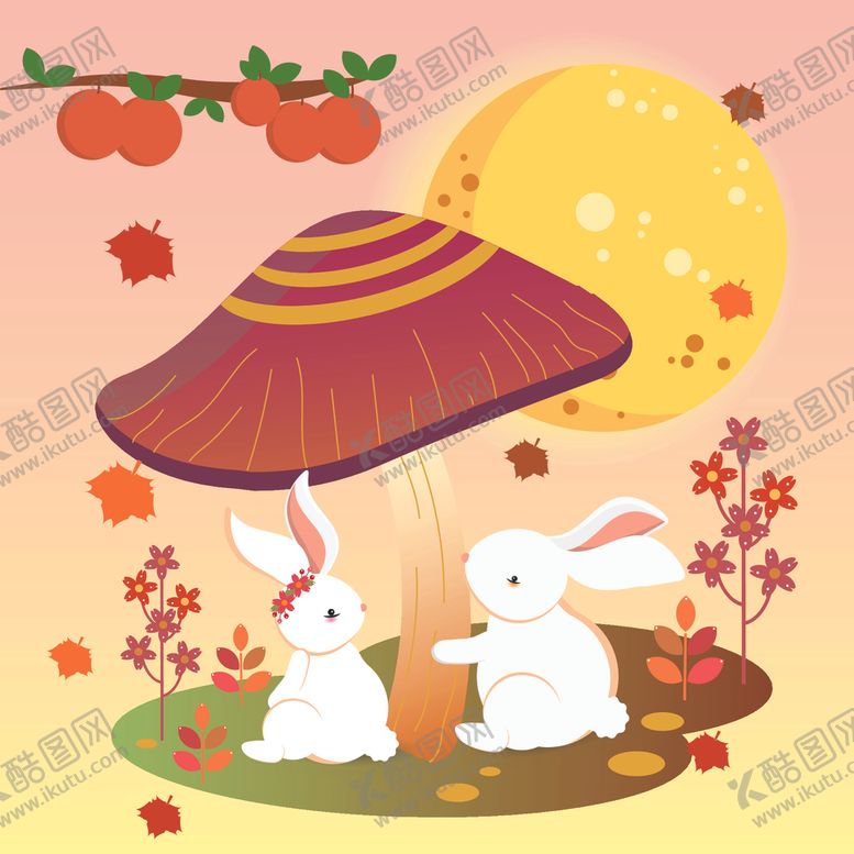 编号：98782409150043206945【酷图网】源文件下载-可爱卡通