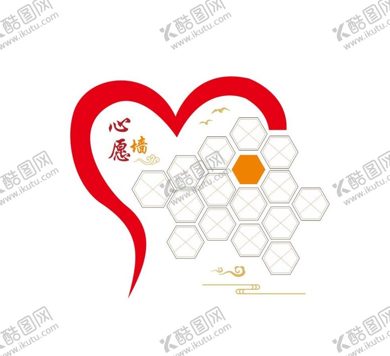编号：84093509272139150936【酷图网】源文件下载-照片墙