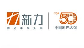 破50单地产海报
