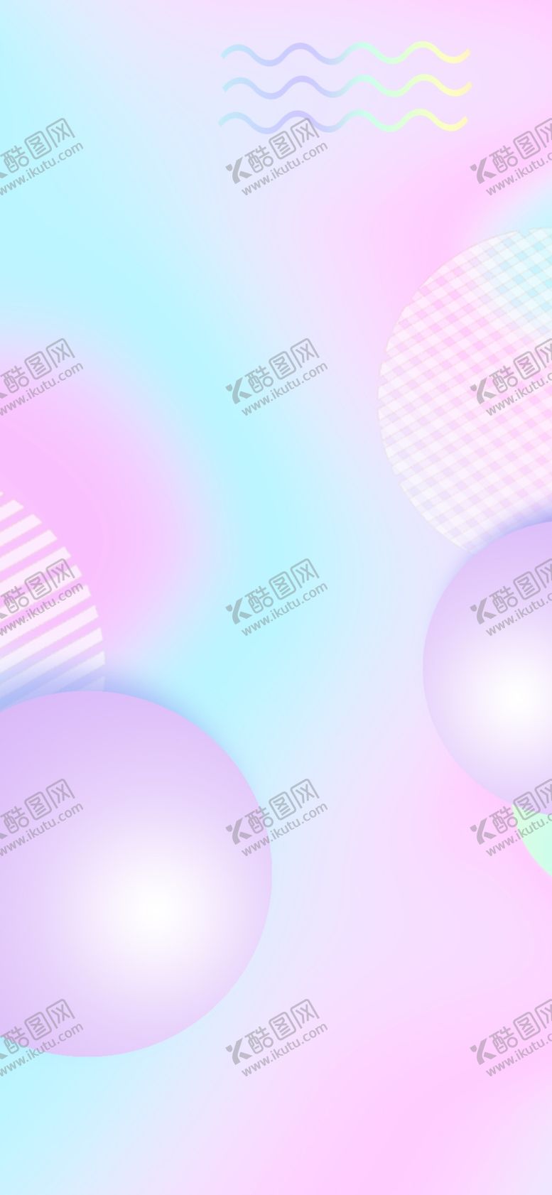 编号：17958906181736505856【酷图网】源文件下载-手机壁纸
