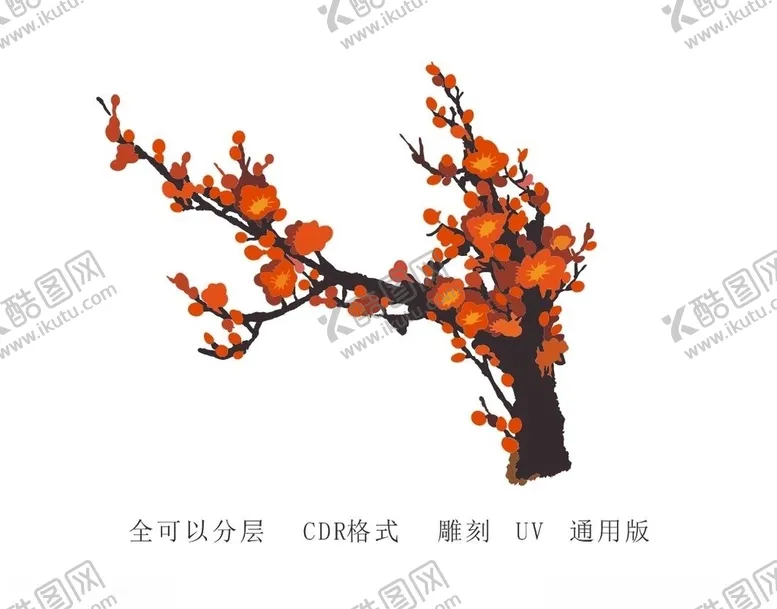编号：62084610220237599986【酷图网】源文件下载-梅花