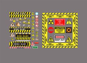 编号：05729309250737241025【酷图网】源文件下载-道路施工绕行通知