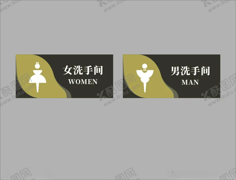 编号：18706002171434504027【酷图网】源文件下载-厕所