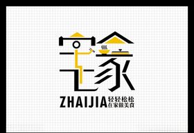 速食品logo