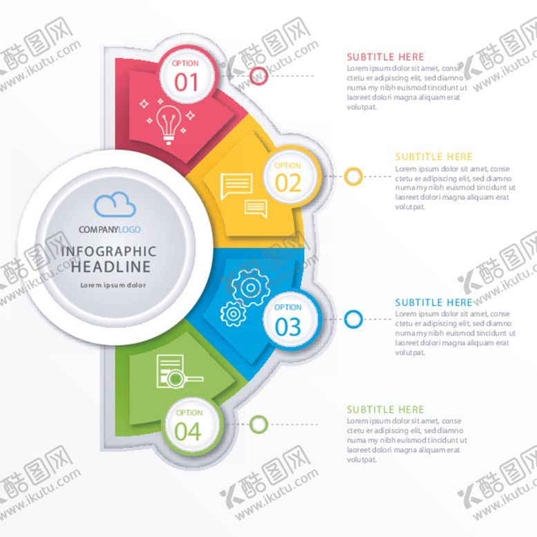 编号：23353005181529509667【酷图网】源文件下载-创意数据统计