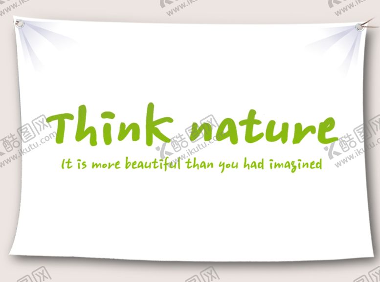 编号：29730211011721352968【酷图网】源文件下载-布料背景