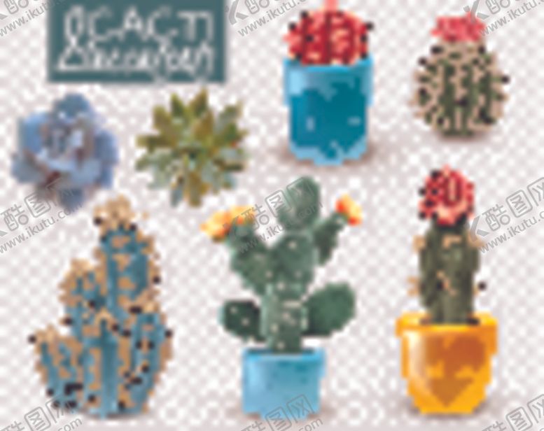 编号：25663909232333244276【酷图网】源文件下载-盆栽植物摆件