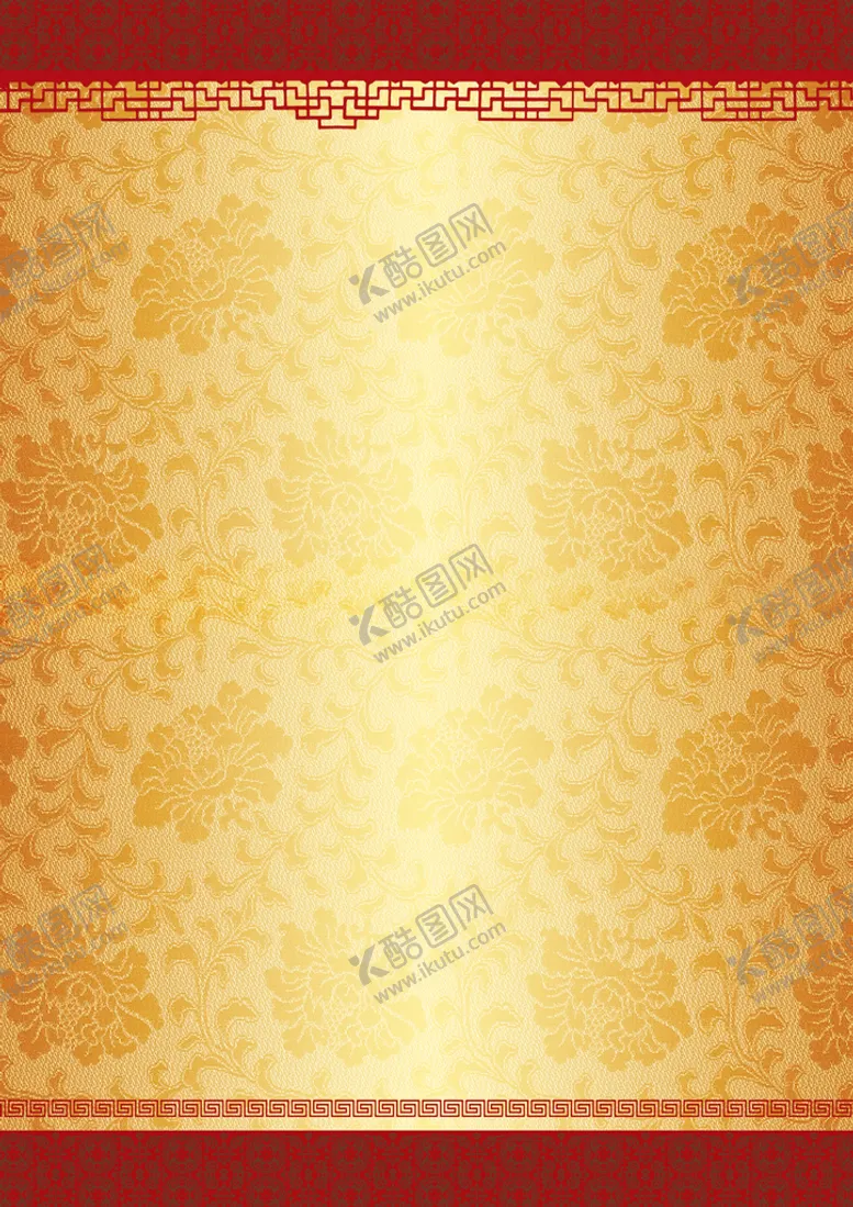 编号：64501309231732397248【酷图网】源文件下载-点菜单