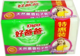 中国好爸爸 