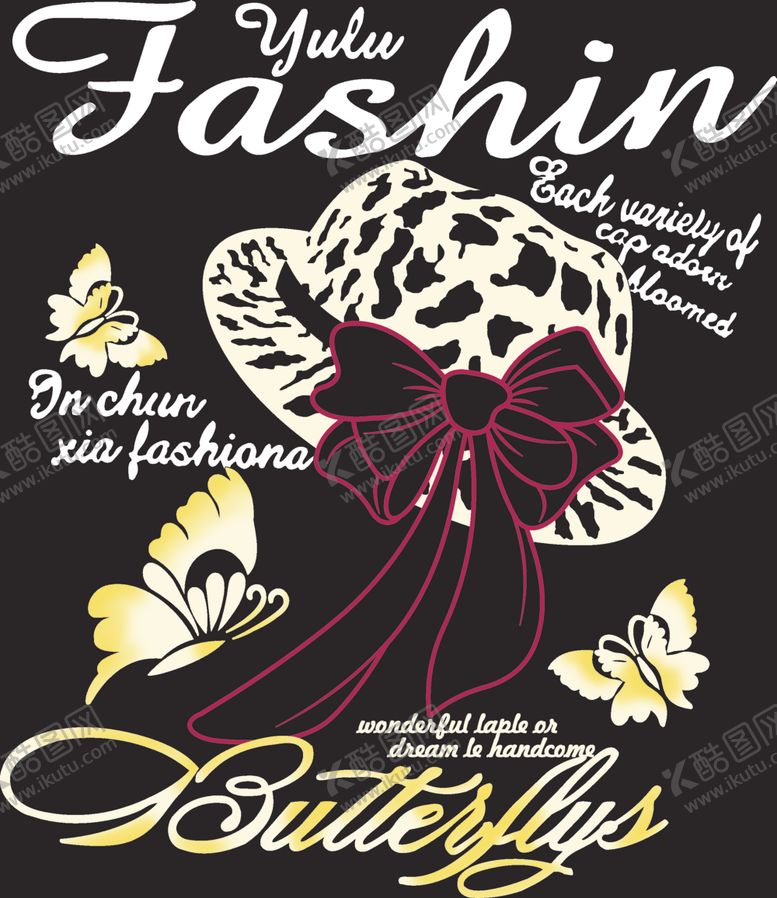 编号：49530810051821249334【酷图网】源文件下载-帽子