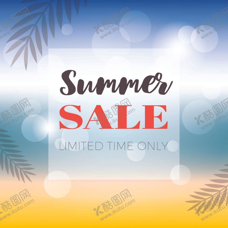 编号：25525709270743421487【酷图网】源文件下载-矢量标签素材