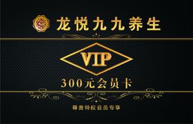 包装盒立体招商横板黄色背景