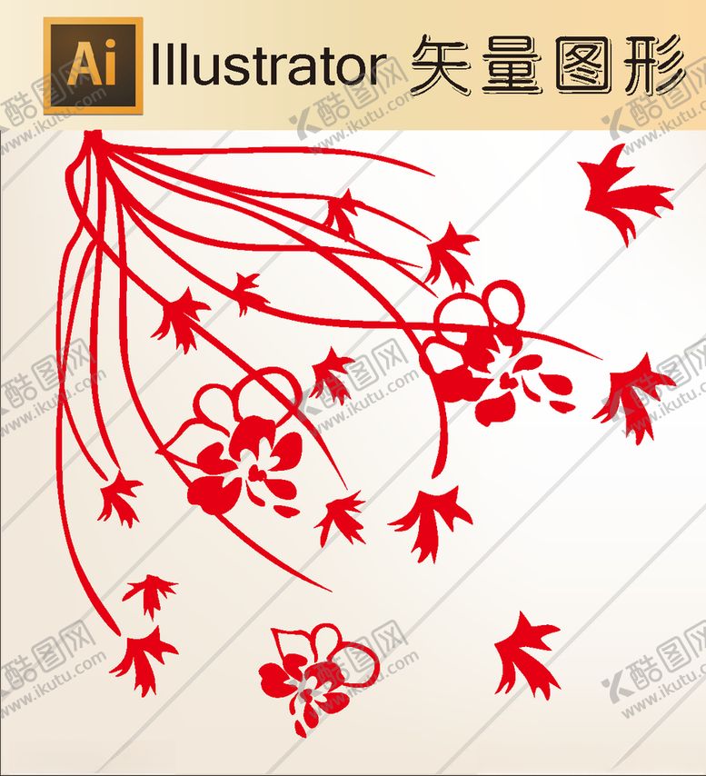 编号：93019509090505369991【酷图网】源文件下载-花草剪纸花草壁纸简洁手绘