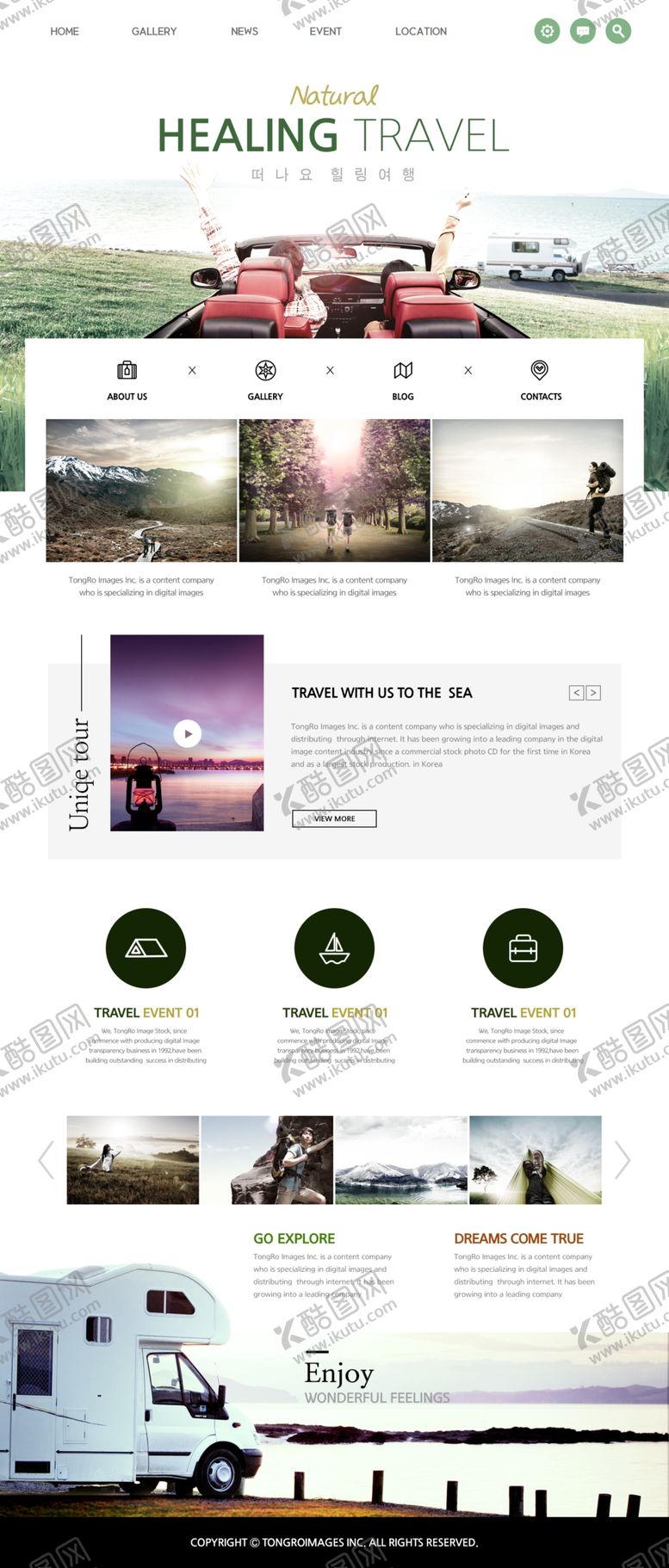 编号：34283009300954053235【酷图网】源文件下载-网页模板