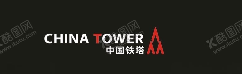 编号：44928504282215187423【酷图网】源文件下载-铁塔