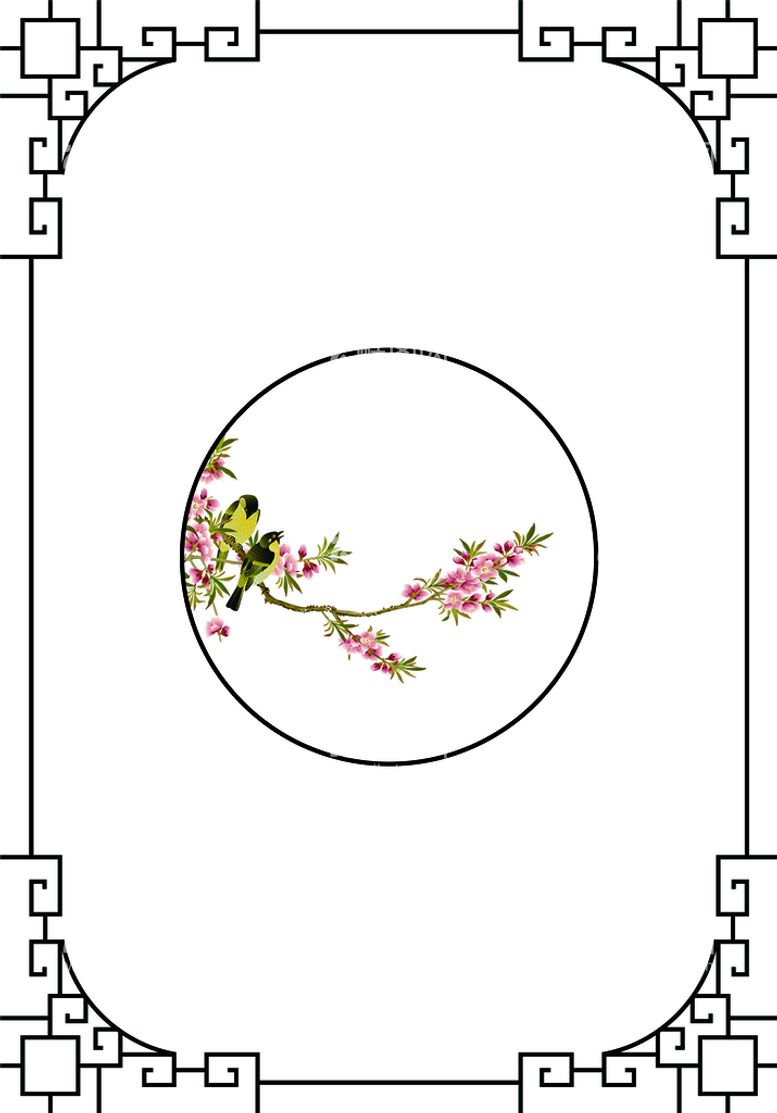 编号：35479311160711126033【酷图网】源文件下载-国画桃花黄鹂中式线条移门图片