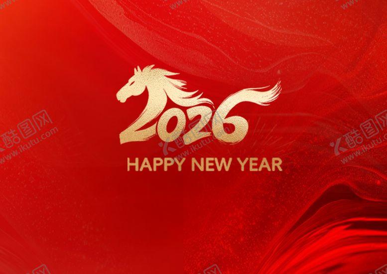 编号：15134804030445441221【酷图网】源文件下载-马年台历