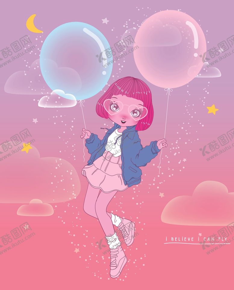 编号：55185810230624093795【酷图网】源文件下载-可爱卡通潮流少女插画