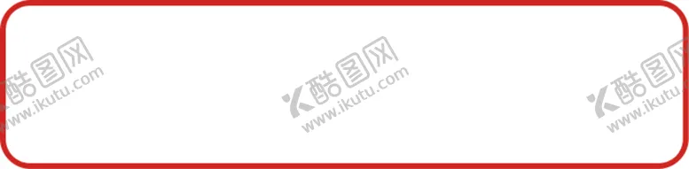 编号：20663906270439015765【酷图网】源文件下载-边框