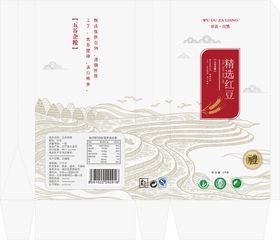 渔粉五谷小挂画