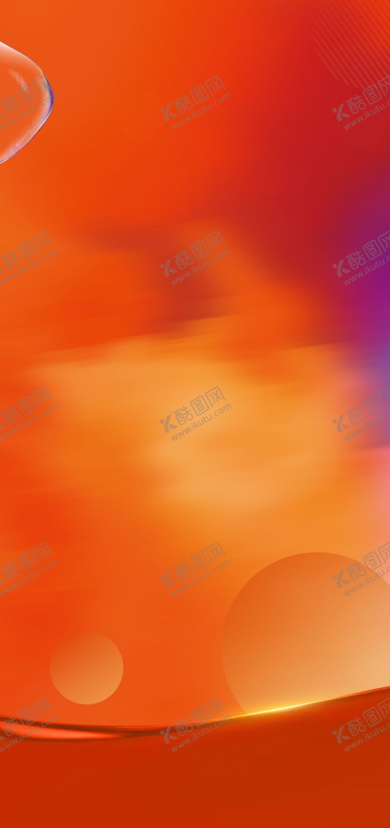 编号：53432012080041274064【酷图网】源文件下载-红橙炫彩背景