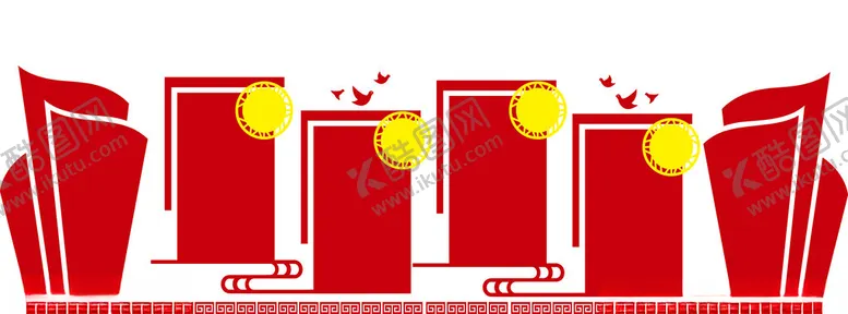 编号：71286702051219138862【酷图网】源文件下载-党建文化墙