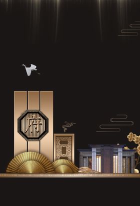 地产活动复古背景海报素材
