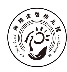 向阳小学标志