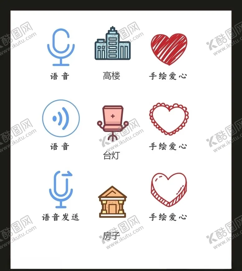 编号：40178705032028318870【酷图网】源文件下载-LOGO标识VI