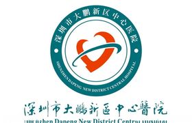 深圳市大磡小学