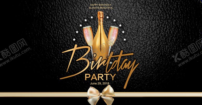 编号：40445110111414335651【酷图网】源文件下载-生日