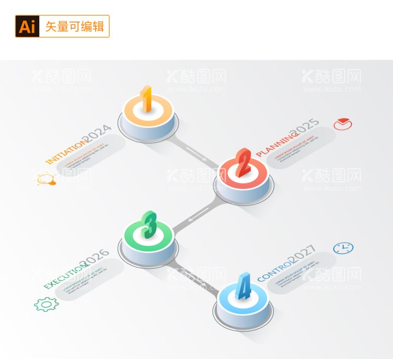 编号：24863009162316244982【酷图网】源文件下载-里程碑信息流程图