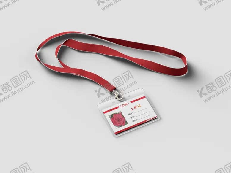 编号：23416809241424231673【酷图网】源文件下载-工作证效果图样机