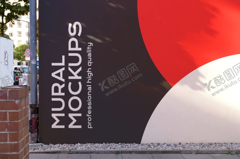 编号：42474410081813595520【酷图网】源文件下载-喷绘样机