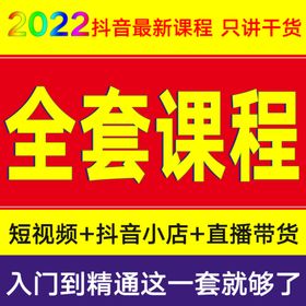 编号：81563009250531348567【酷图网】源文件下载-课程图