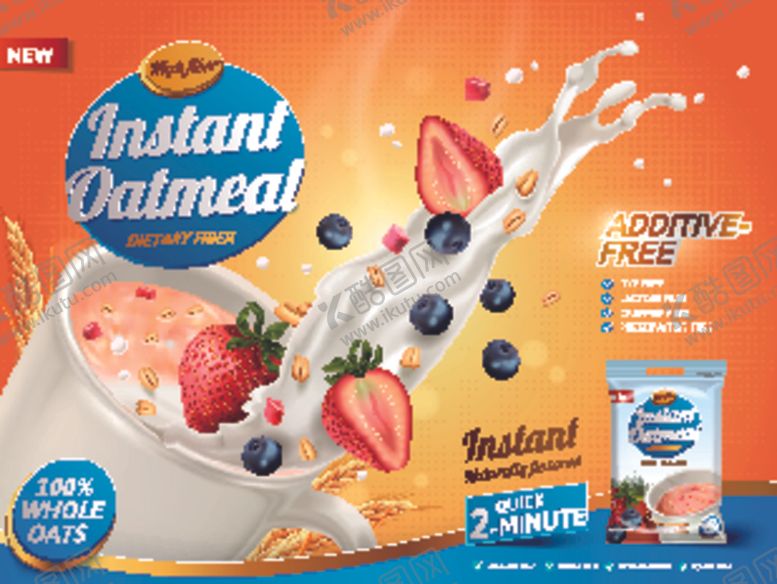 编号：92809409250820125988【酷图网】源文件下载-牛奶