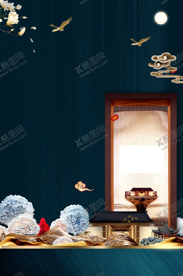 编号：18950510041308279784【酷图网】源文件下载-地产复古活动宣传海报背景素材