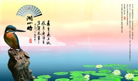 品质生活树上风景创意宣传海报