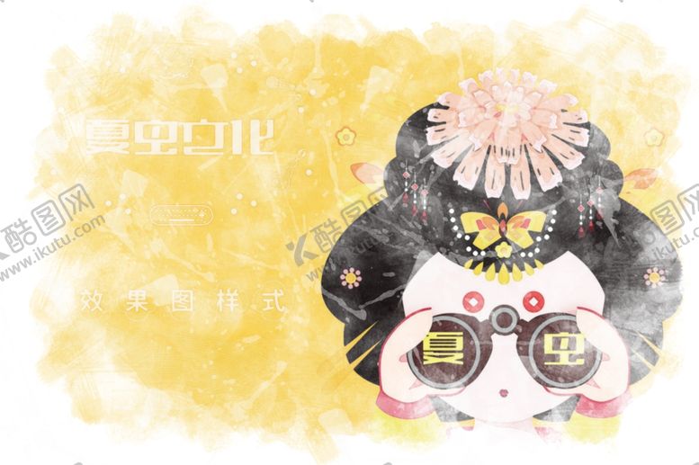 编号：41706210192137493647【酷图网】源文件下载-折页展示样机