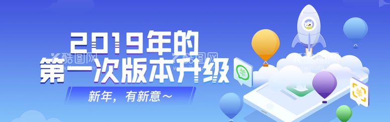 编号：20578110021321024918【酷图网】源文件下载-活动广告首页轮播图