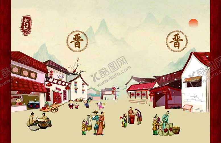 编号：81057310070952133404【酷图网】源文件下载-古风街道