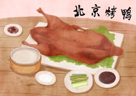 手绘各地小吃